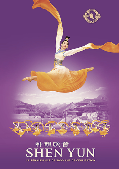 SHEN YUN 2027