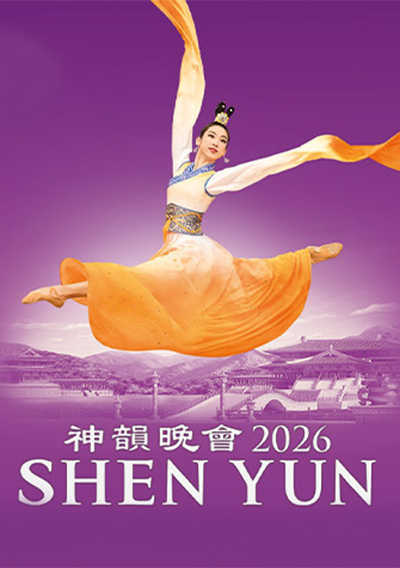 SHEN YUN 2026