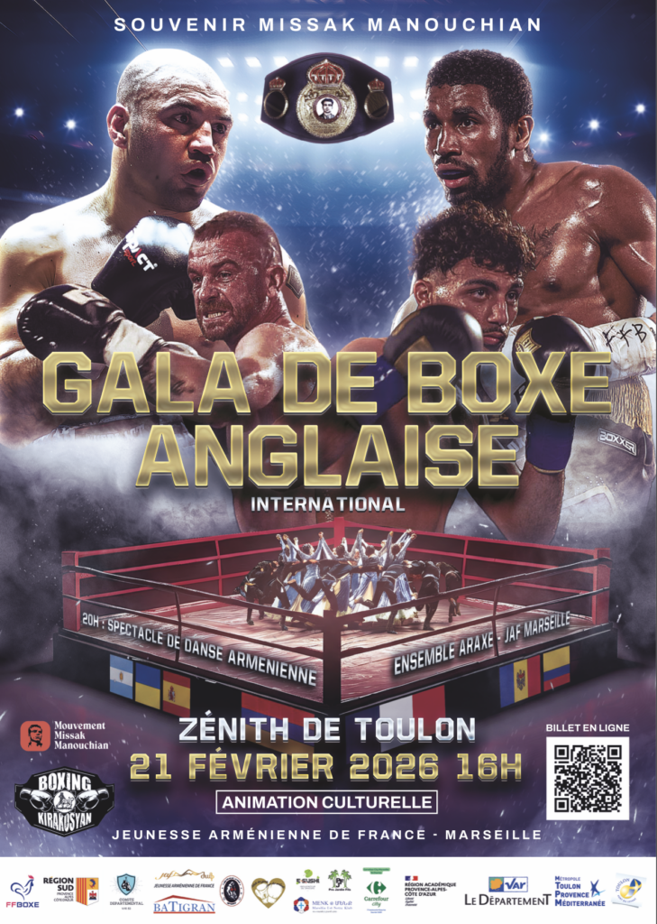 GALA DE BOXE ANGLAISE