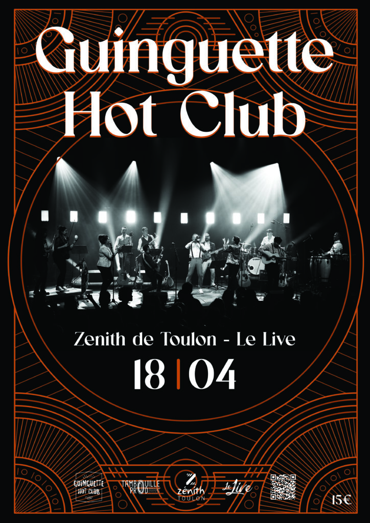 GUINGUETTE HOT CLUB