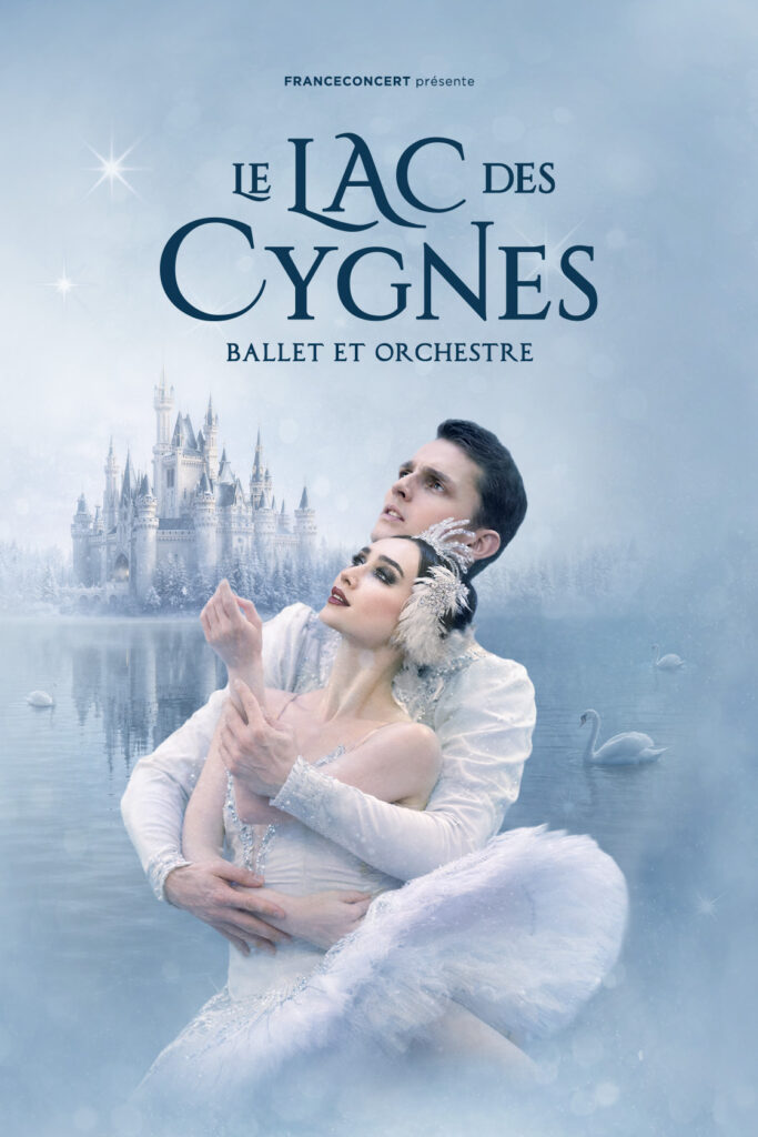 LE LAC DES CYGNES