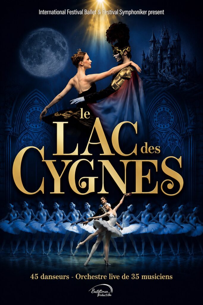 LAC DES CYGNES