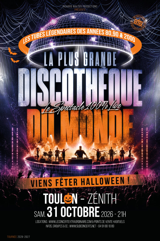 LA PLUS GRANDE DISCOTHÈQUE DU MONDE