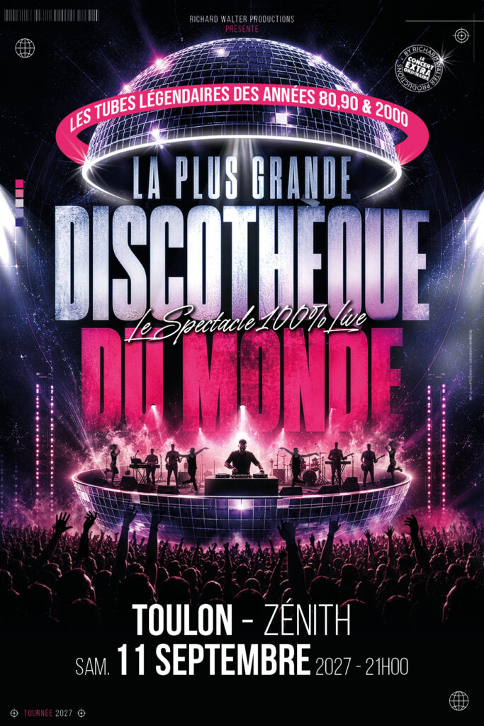 LA PLUS GRANDE DISCOTHÈQUE DU MONDE